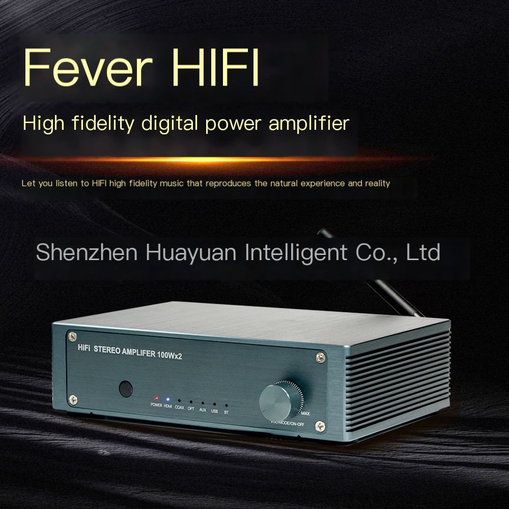 HiFi Audio System Image 1