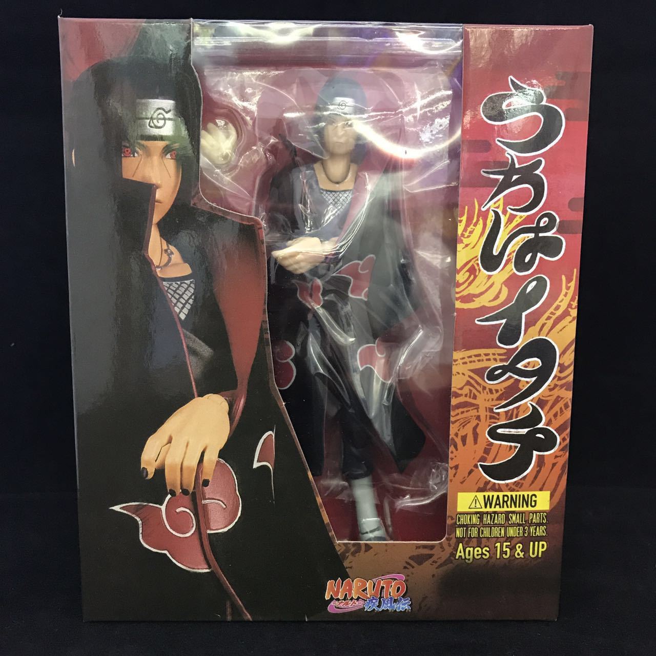 Anime Ornament 1