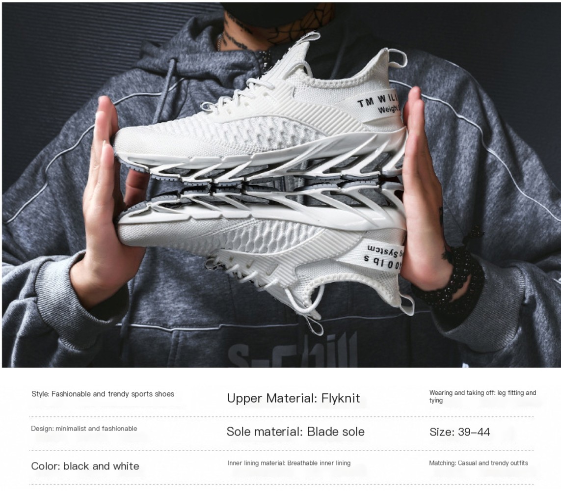 Rubber Sole Image
