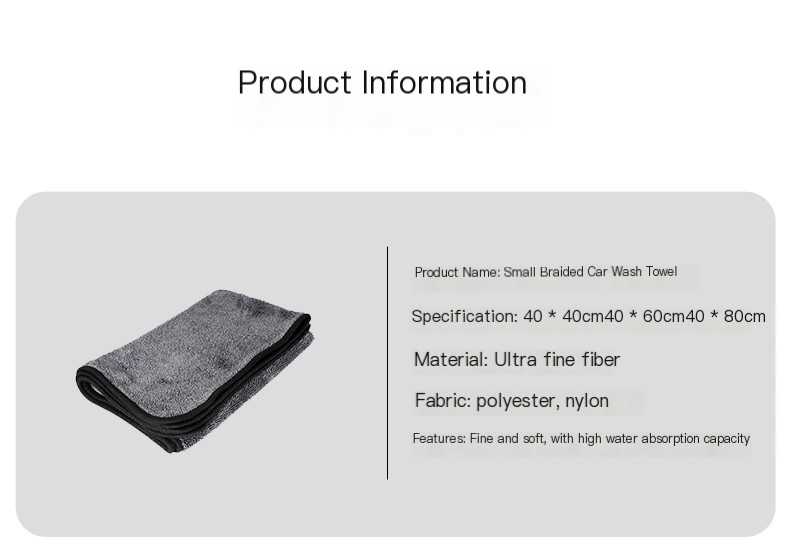 Car Wash Towel 5