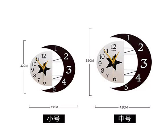 Artistic Wall Clock
