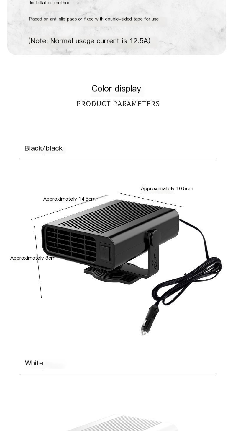 Car Heater Image 3