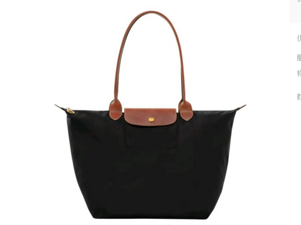 Multi-functional Cosmetics Storage Felt Bag