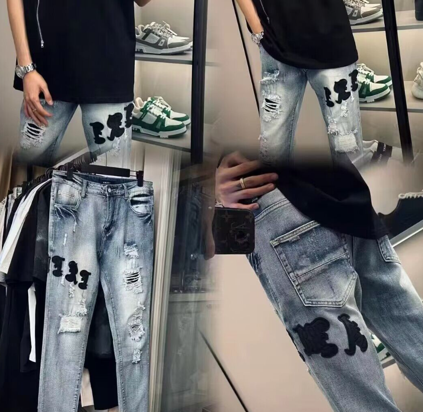 Street Retro Pants 1