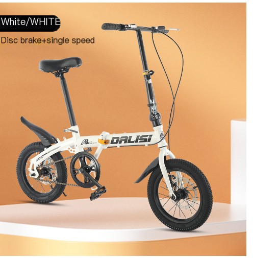 Cycling City Folding Disc Brake Bicycle University Primary And Secondary School Students Riding A Bike Instead Of Driving Mini&&WHITE&&24*15(150-165cm)