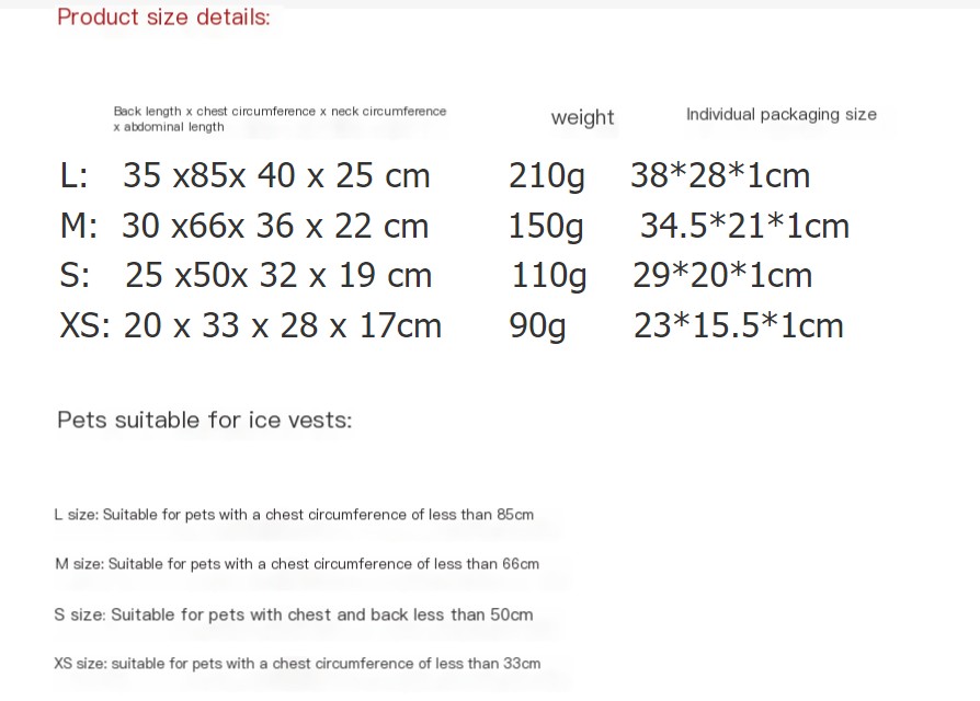 Cooling Vest Image 1