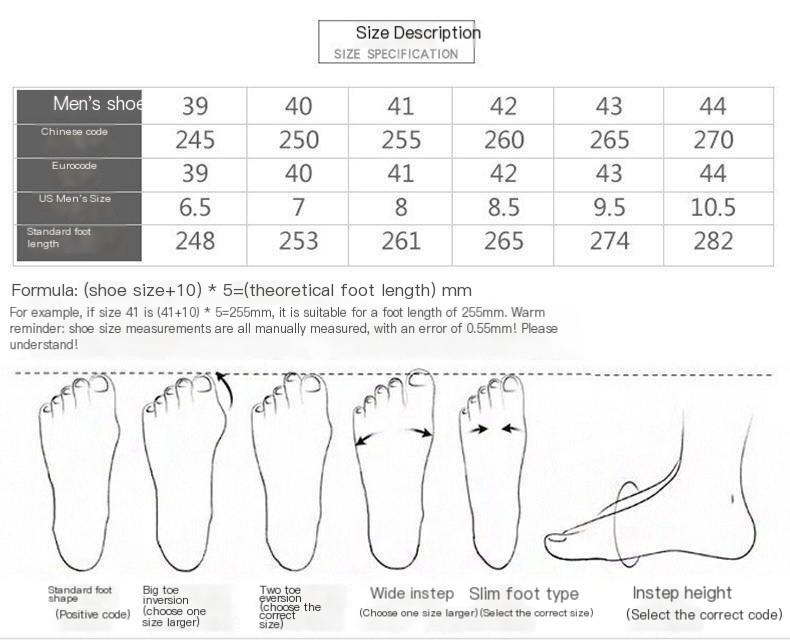 Men's sports shoes in action