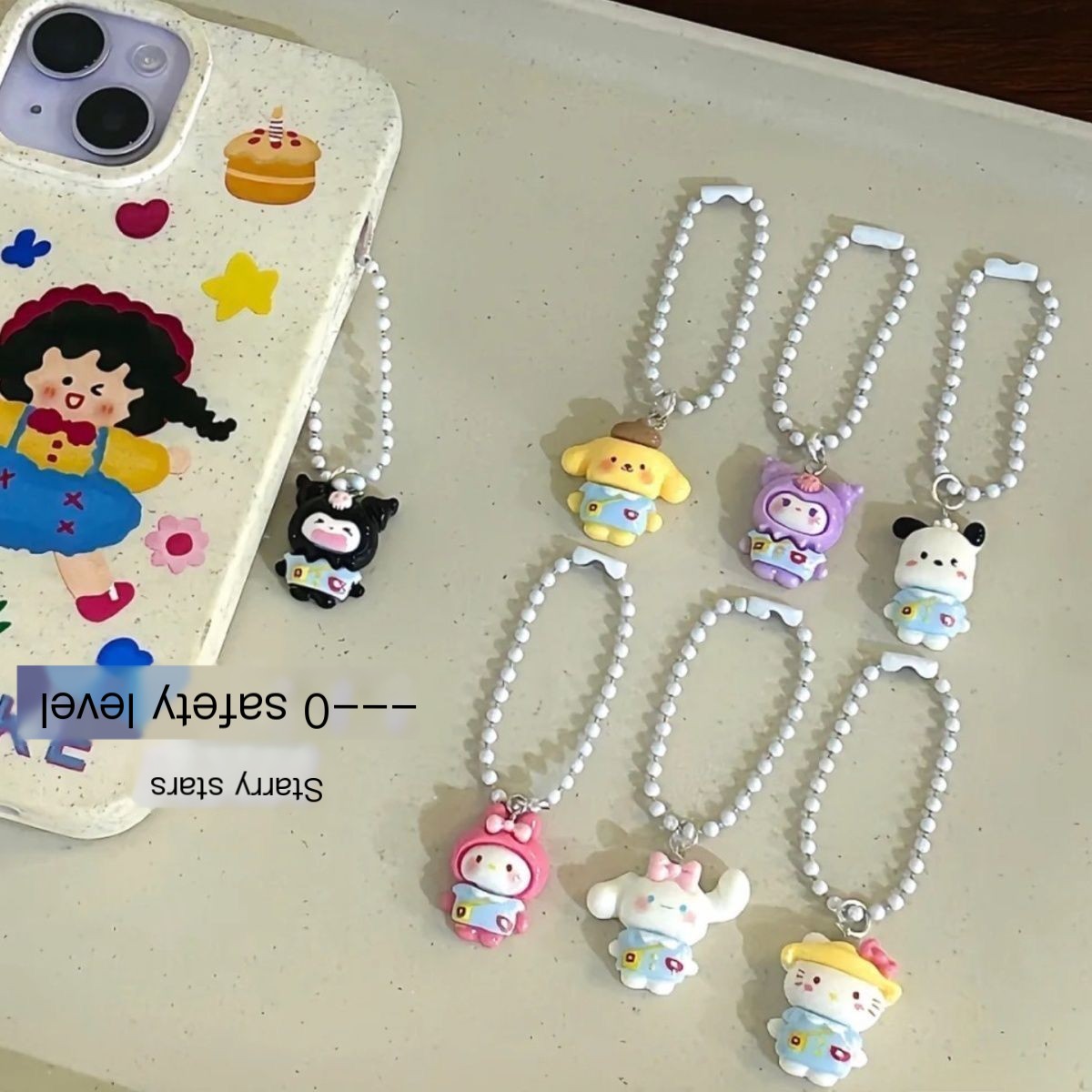 Cute Keychains