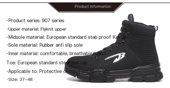 Safety Shoe Image 2