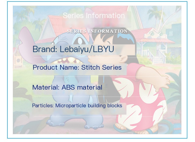 Building Blocks Image 2