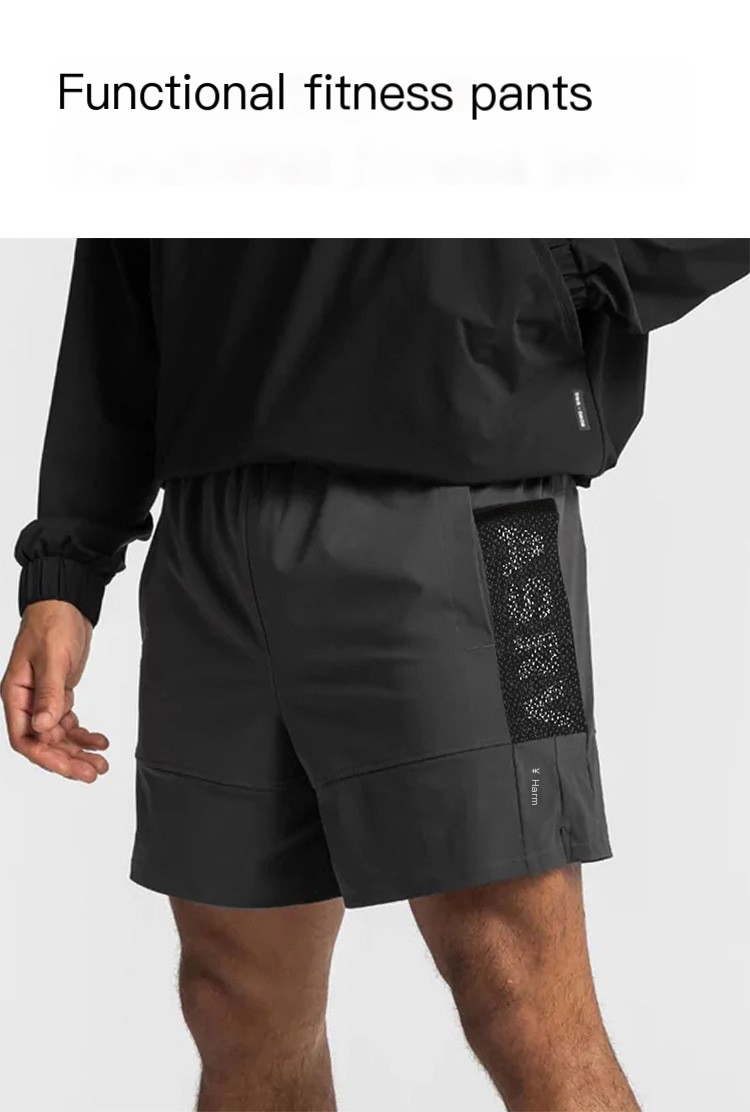 Men's Sports Shorts 1