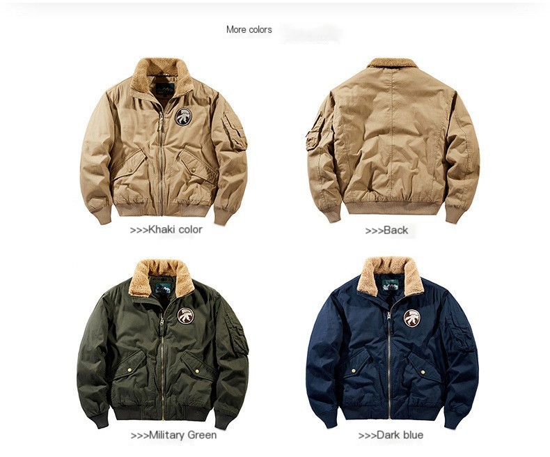 Cotton Jacket Image 1