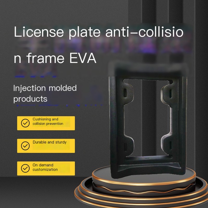License Plate Frame 1