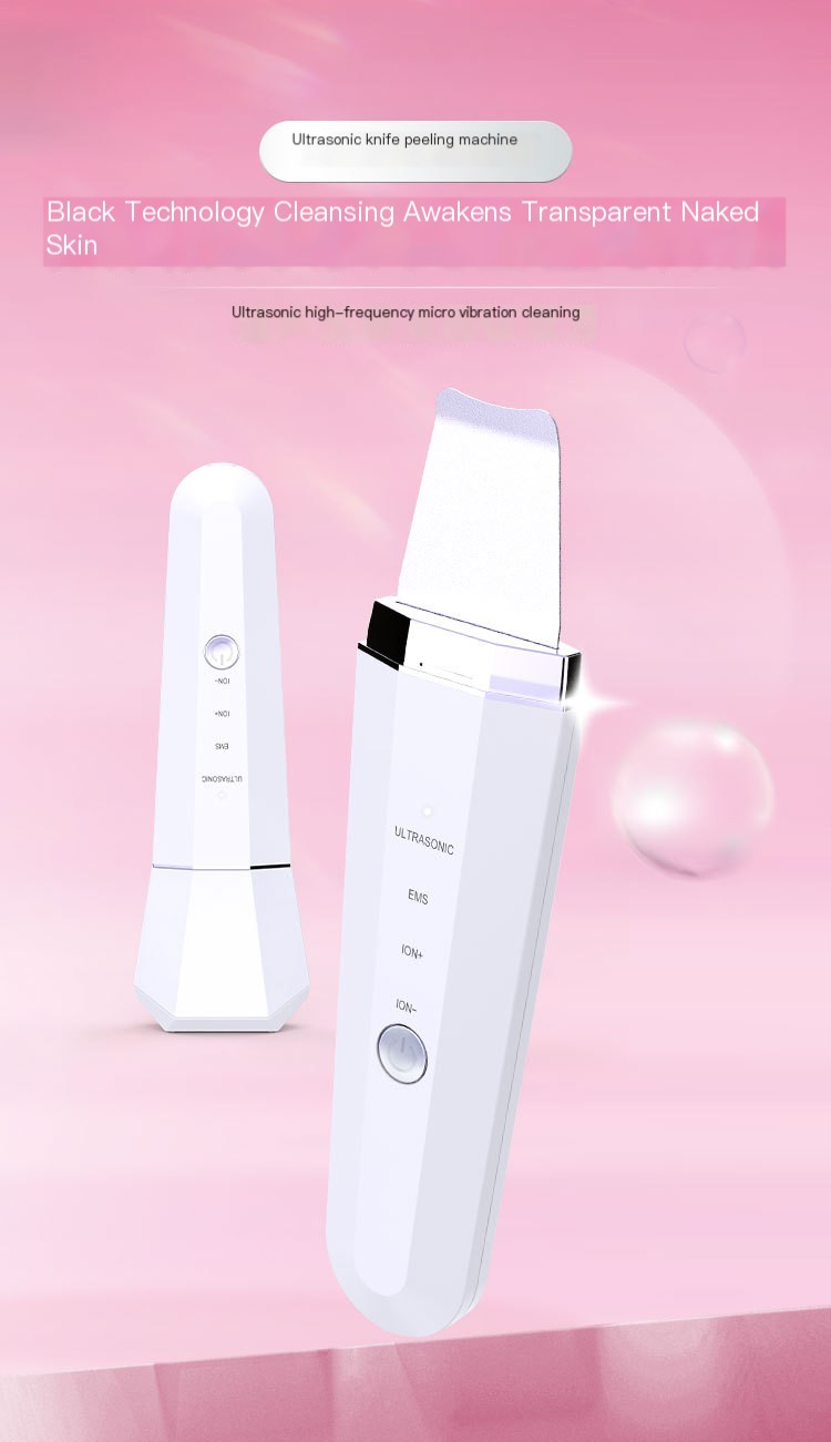 Microcurrent Ultrasonic Vibration Peeler
