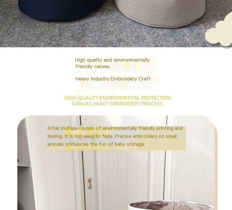 Cartoon Storage Basket 3