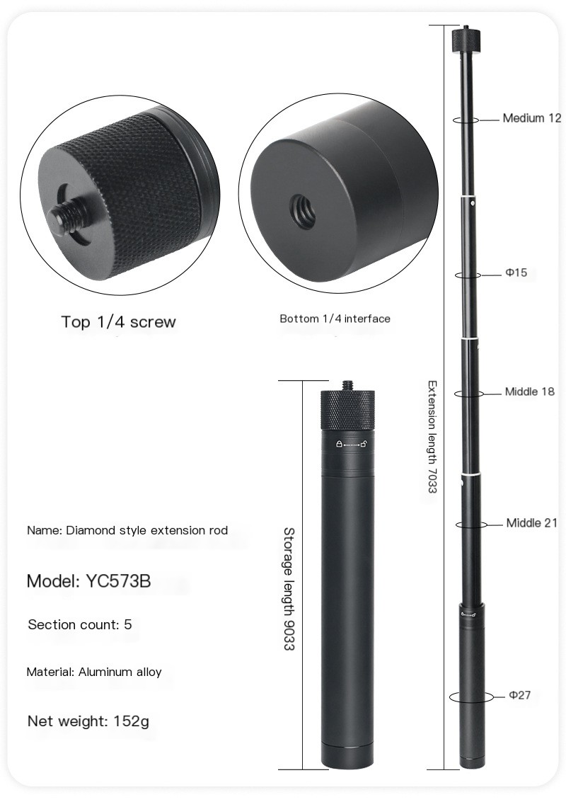Feiyu extension rod details_12.jpg