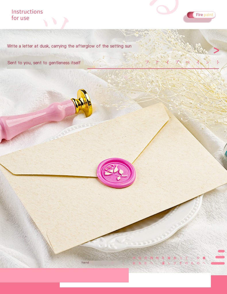 Wax Seal Head 2