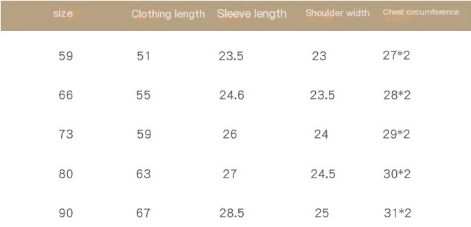 Baby Cotton Jumpsuit