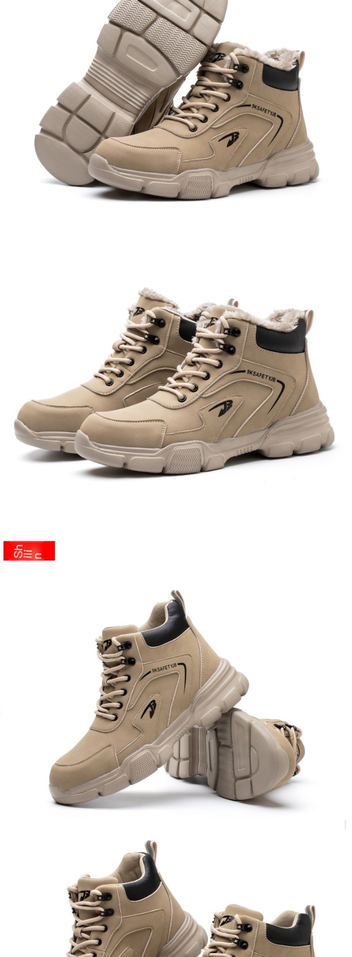 Safety Shoes Image 5