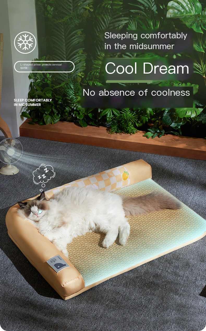 Summer Cool Nest Image 1