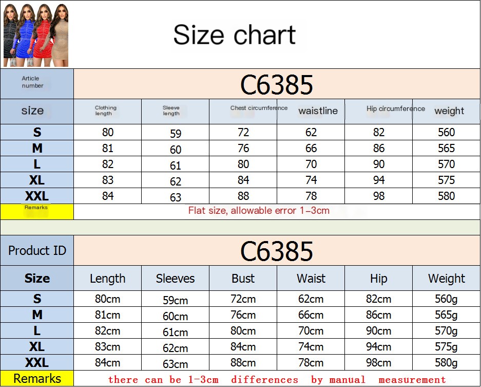 Bandage Dress Main Image