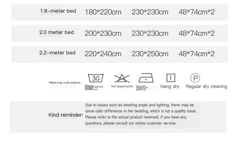 Bedding Set Image 1