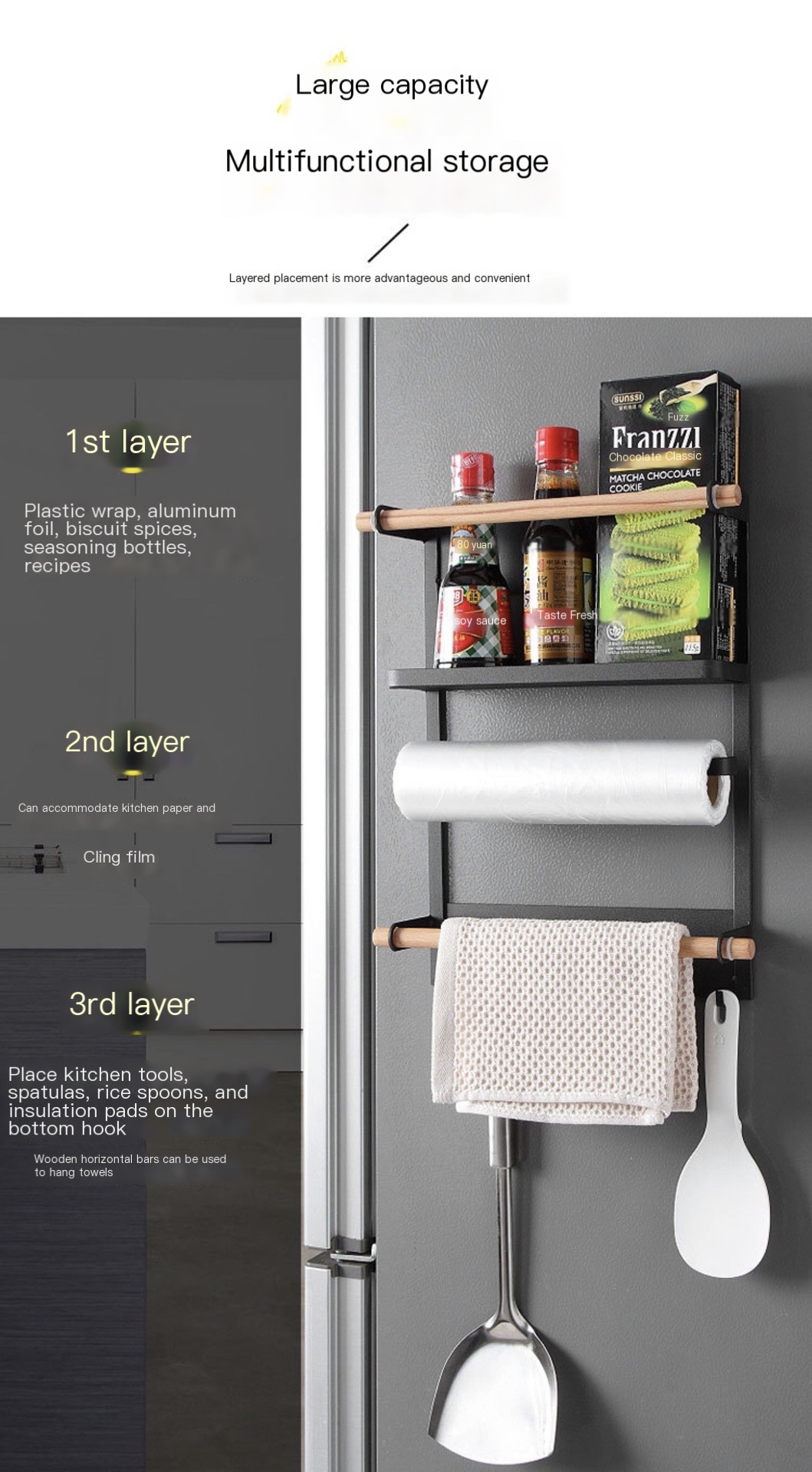 Magnetic Refrigerator Shelf
