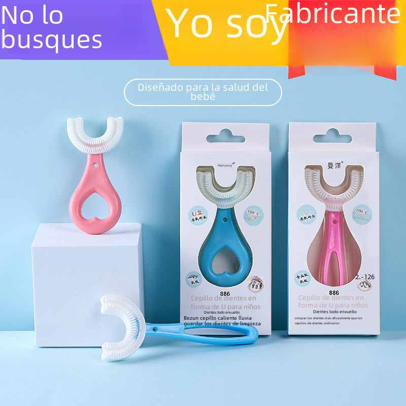 Children's U-shaped Toothbrush U-shaped Infant Baby 2-6-12 Years Old Children Soft Hair Silicone Mouth Contains Clean Brushing Artifact image