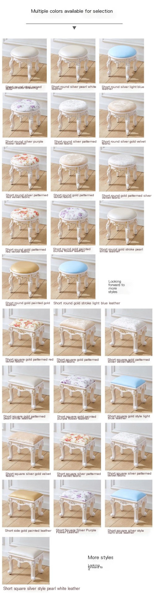 Stylish Stool Collection