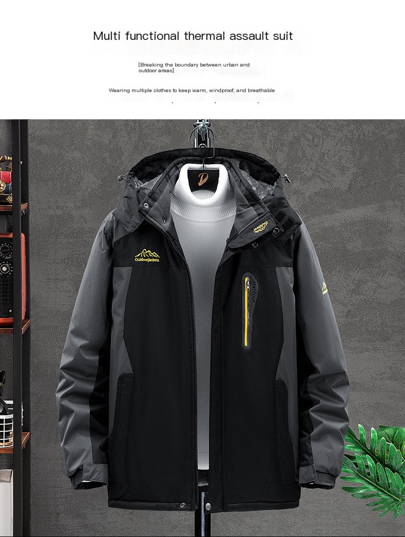 Couples Thickened Fleece One-Piece Jacket