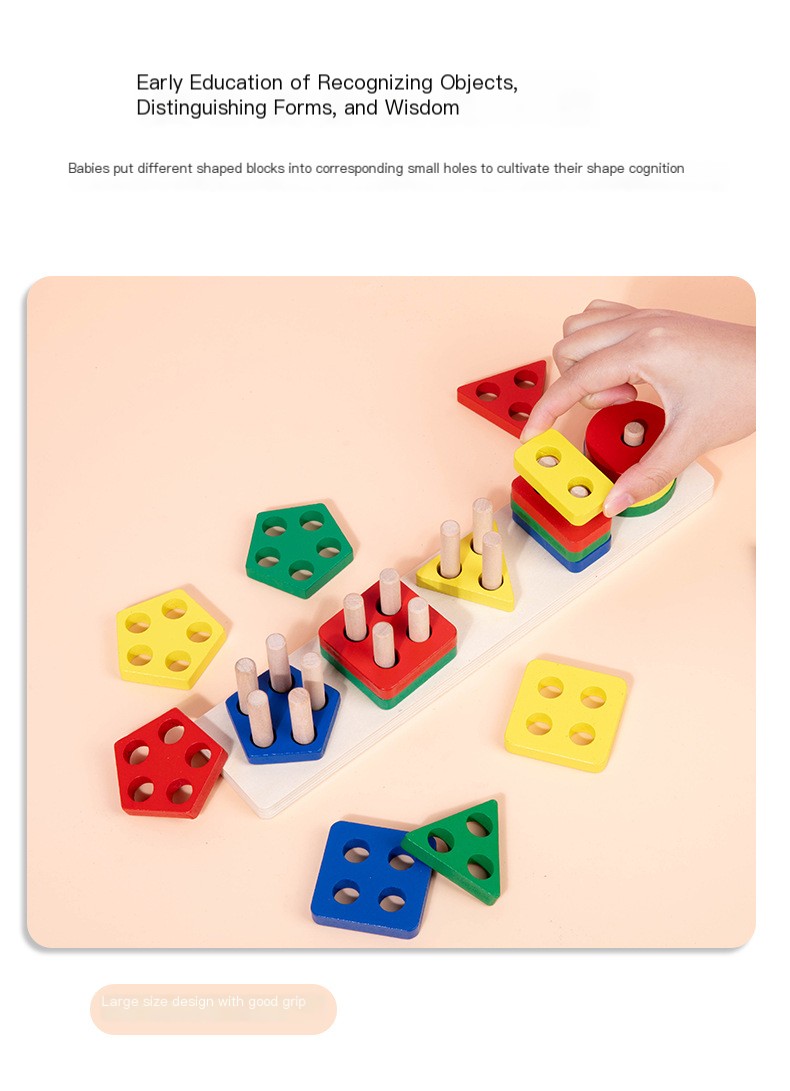 Wooden Geometric Shape Stacking Blocks 5