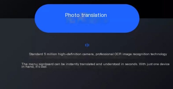 SmartTranslation Stick Image 2