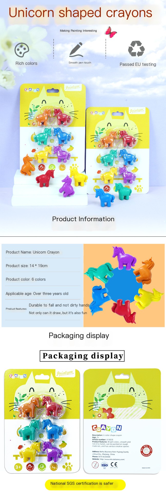 Unicorn Crayon 1