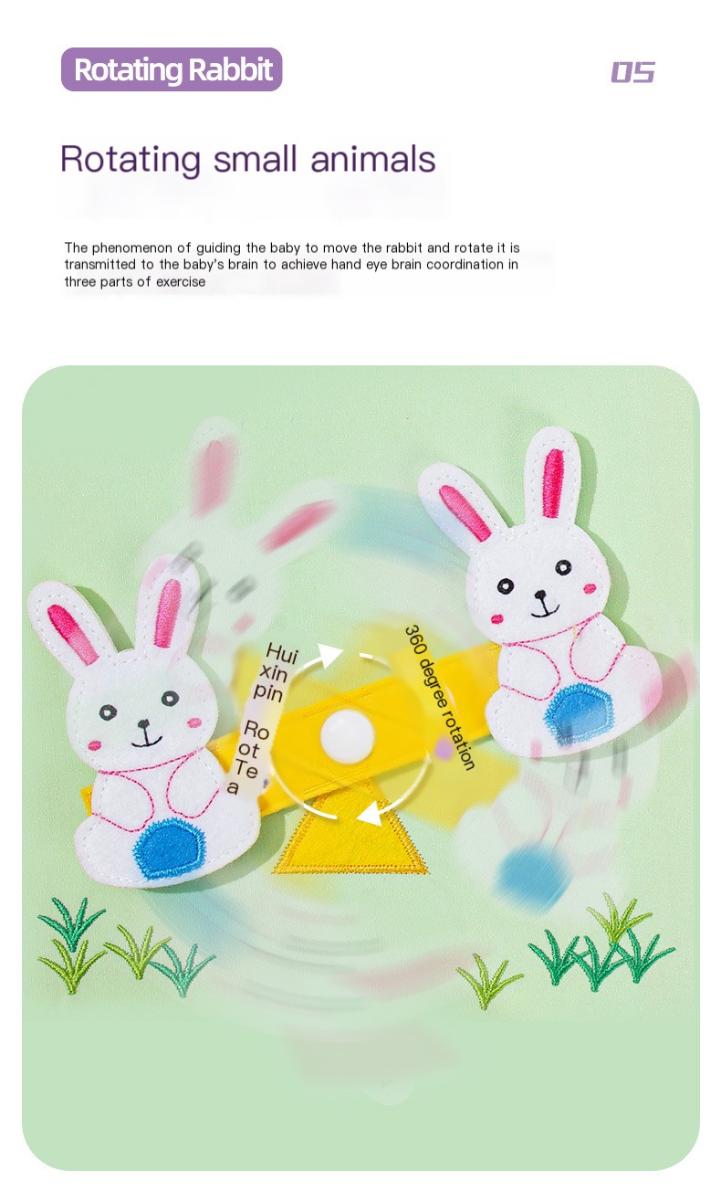 jollybaby Dream Eater Book Image 10