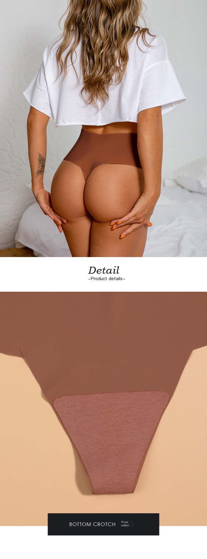 Comfort Fit T-Back
