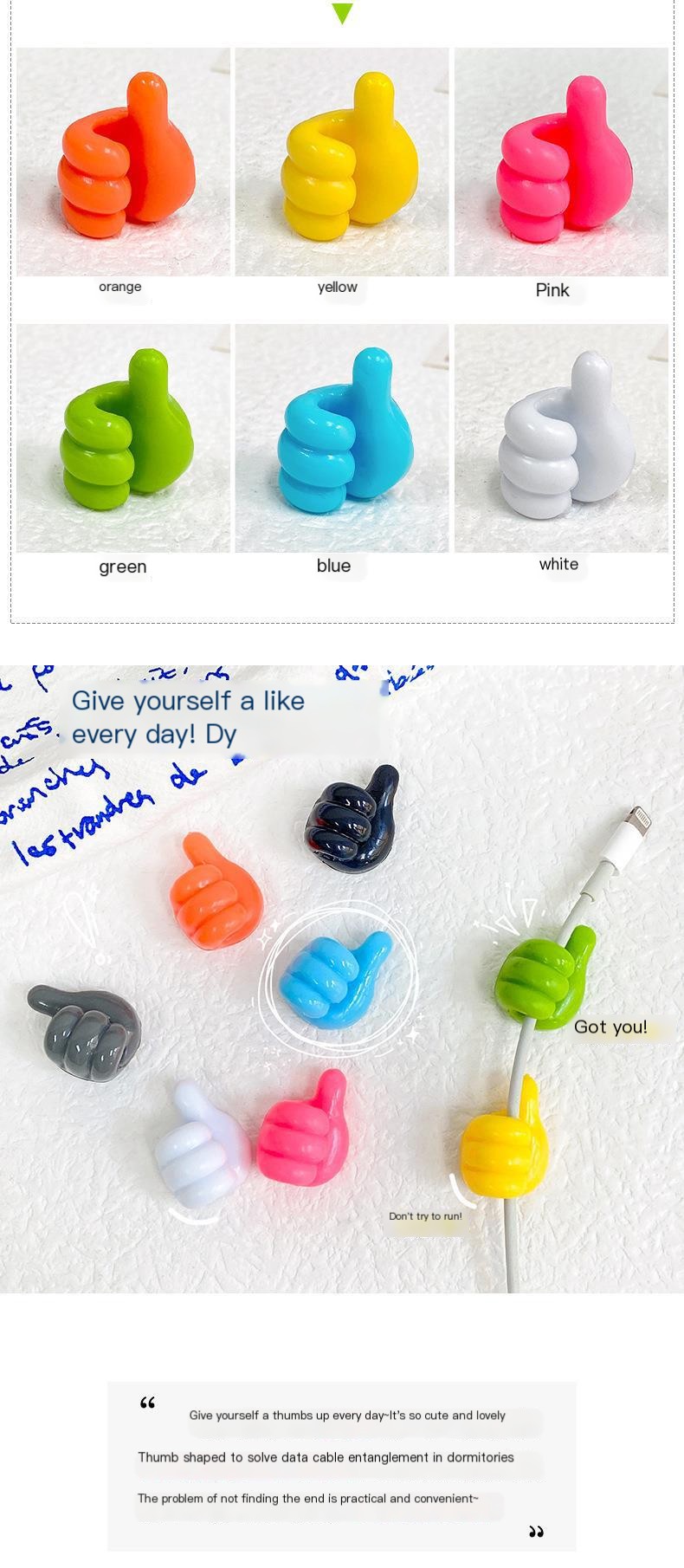 Cable Organizer 1