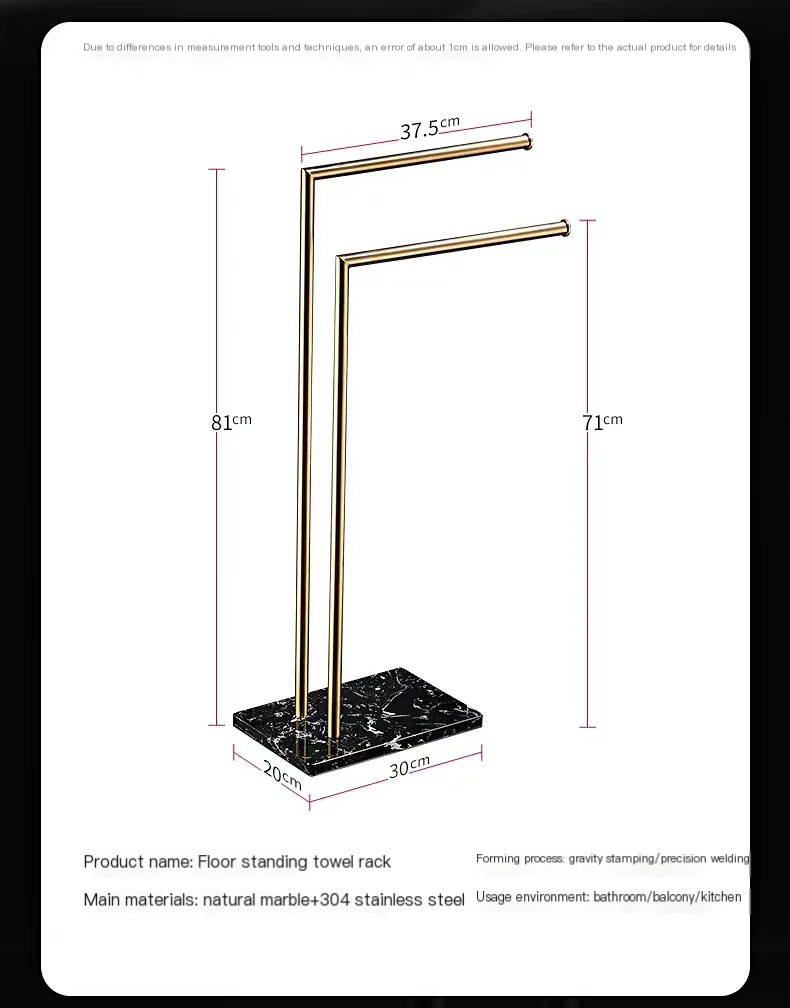 Freestanding Towel Rack - Image 4