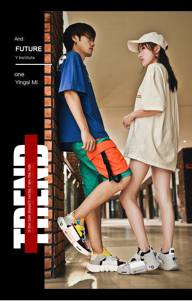Trendy Men's Shoes 2