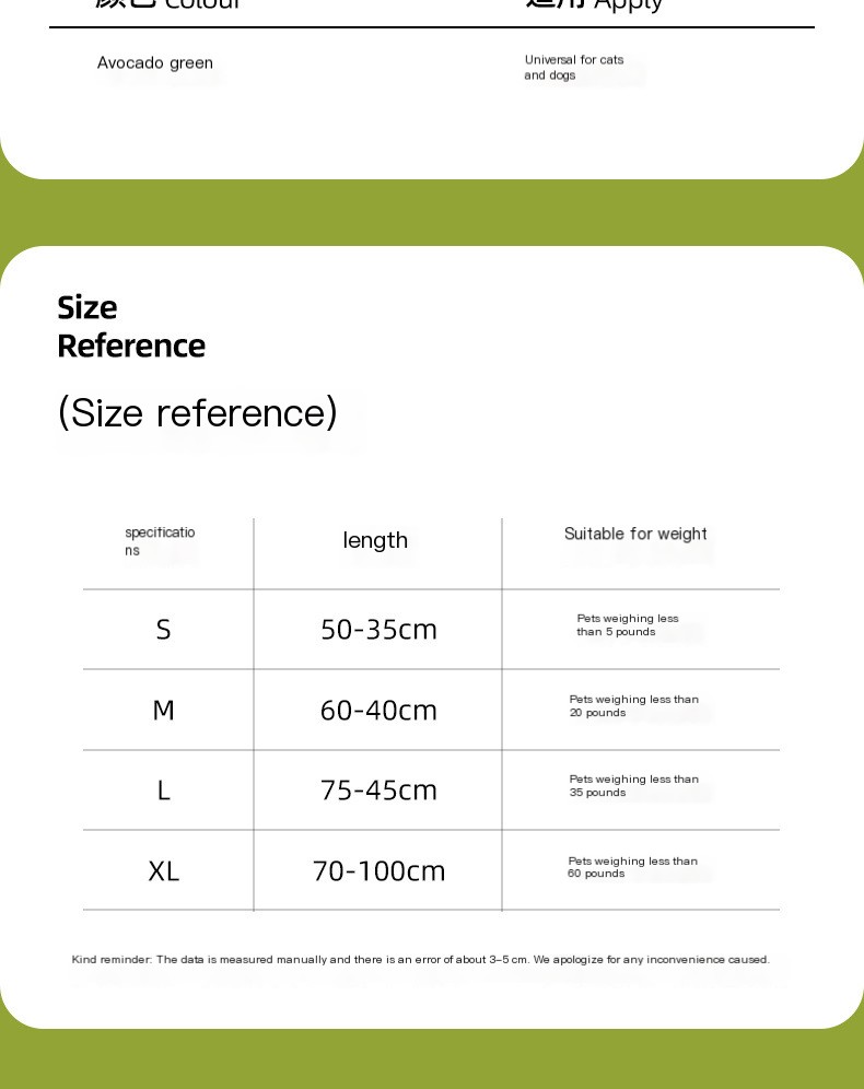 Pet Mat Image 11