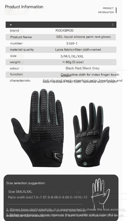Half-finger gloves in action