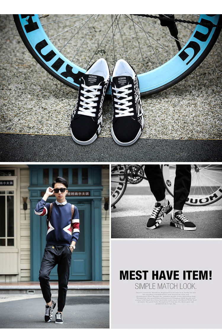 Men's Trendy Sneakers