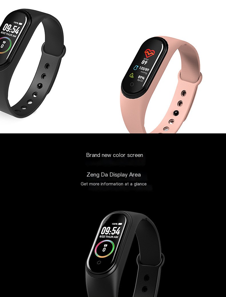 M3 Plus Smart Sports Band Image 9