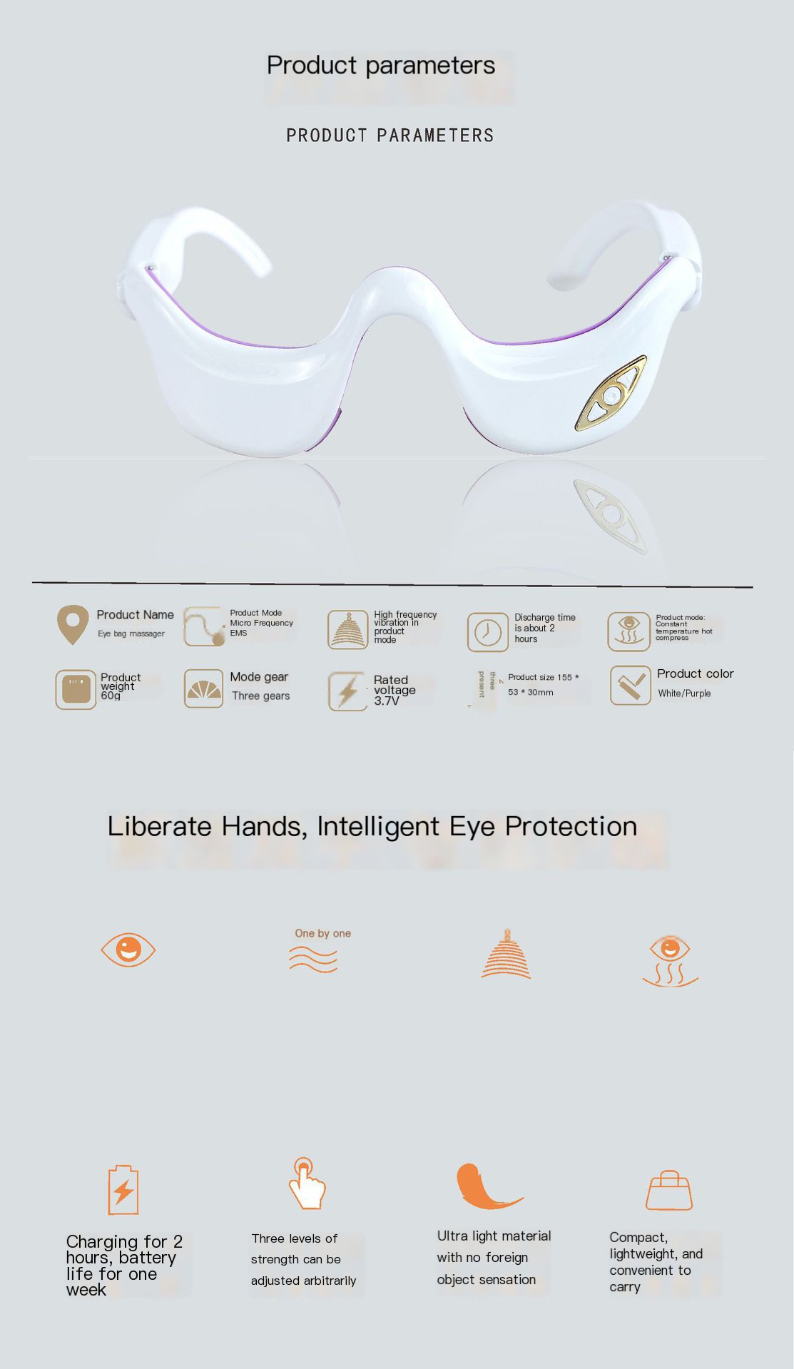 Smart Eye Massager Image 7