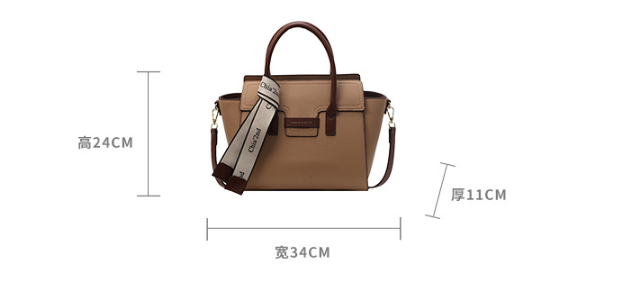 Color Block Wing Bag Image 1