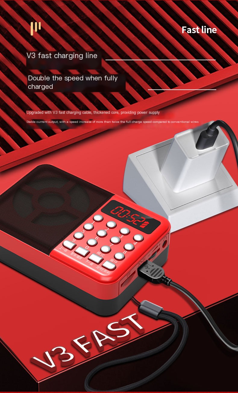 金正 C13 Mini Speaker Close Up