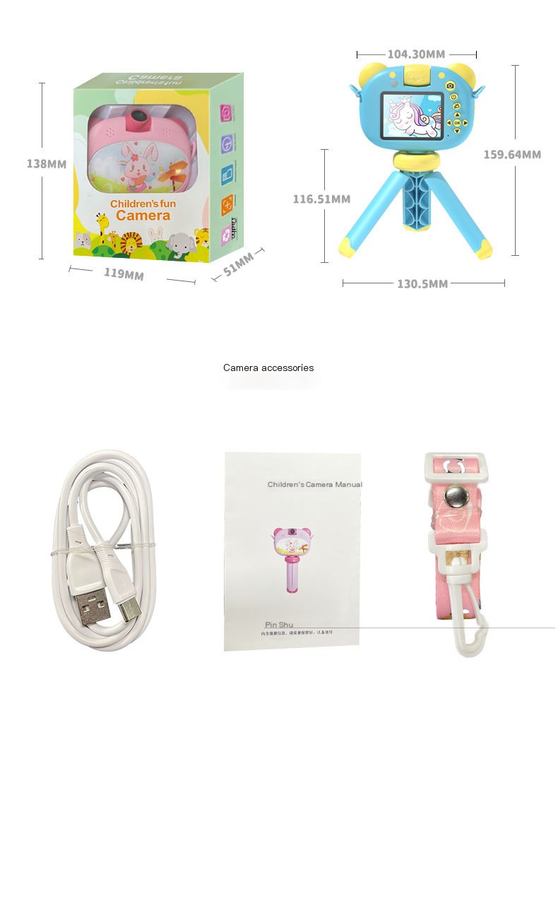 Children's Camera Image 9