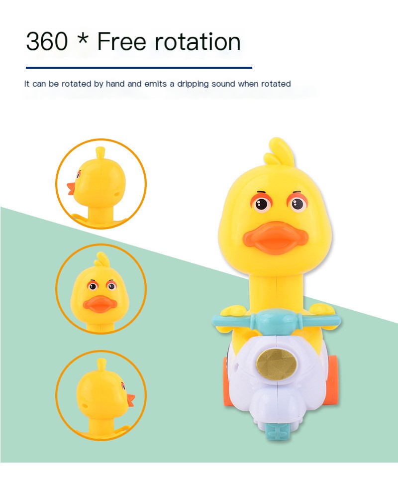 Cartoon Motorcycle Little Yellow Duck