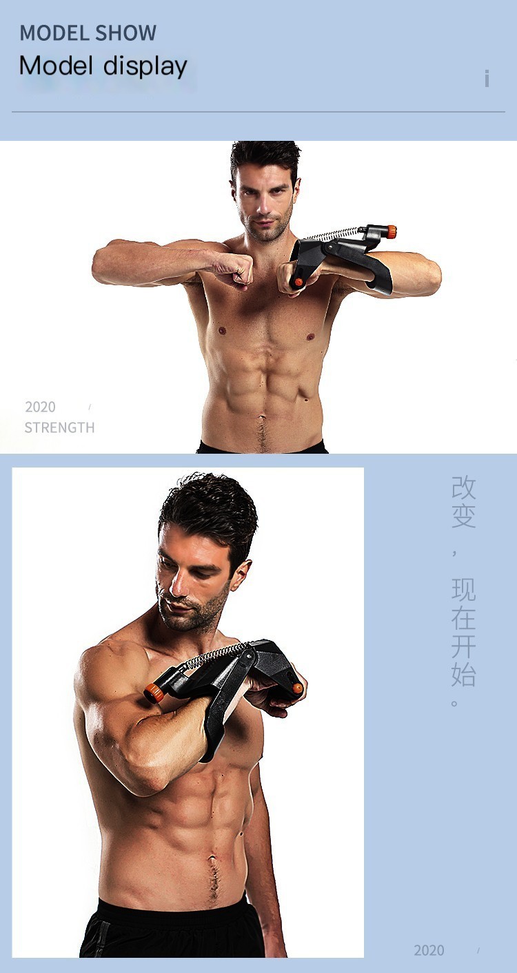 Hand Strength Trainer 10