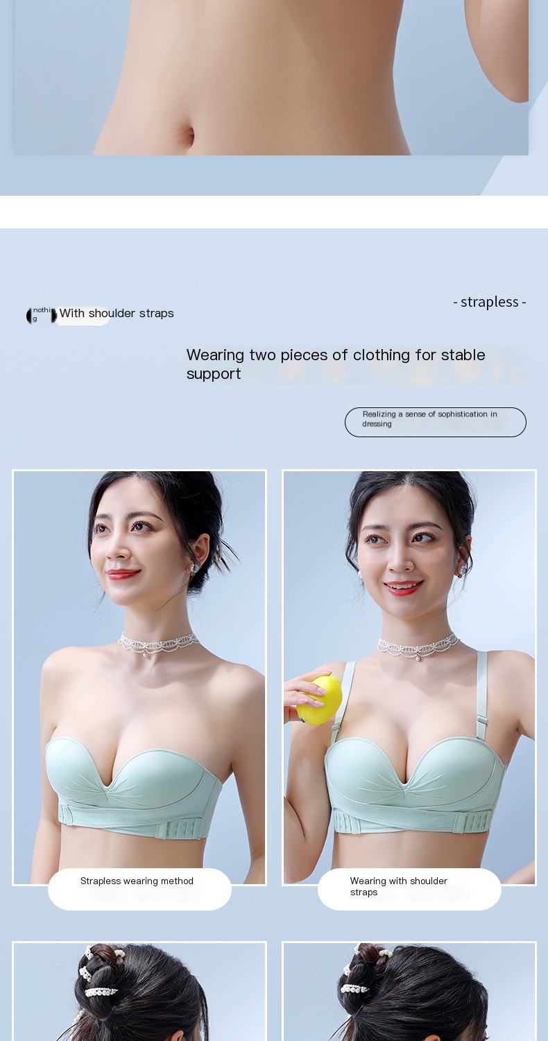 Invisible Bustier Side View