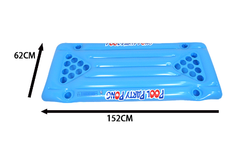Inflatable Floating Row Image 3